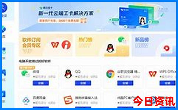 从化区旅游景点推荐